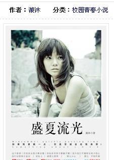 全民烧脑3去广告版