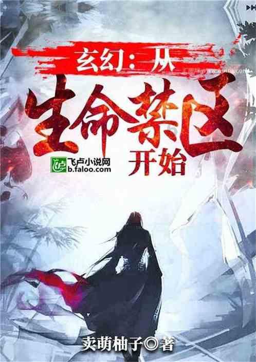 可爱小小警察