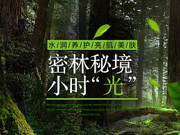 网传“女子在大同乘坐出租车要求打表被拒”，严厉查处！