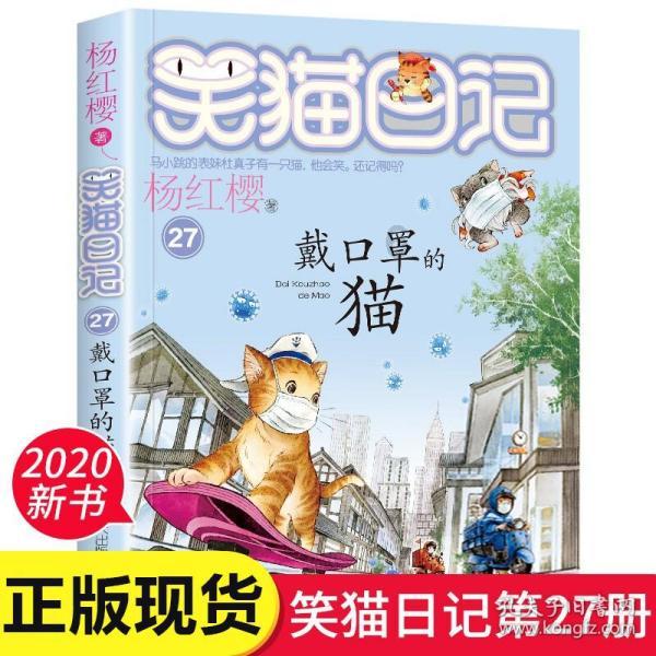 疯狂的聚会