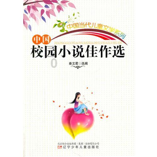 《要久久爱》开播,杨紫范丞丞上演青春剧,8岁姐弟恋有点违和了