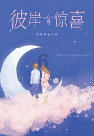 “快、稳、优、深” 四个关键词感受内江高新区的创新与发展｜透视内江高新区活力密码