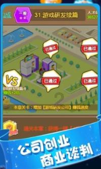 平南“荟味龚州”区域公用品牌发布会举办