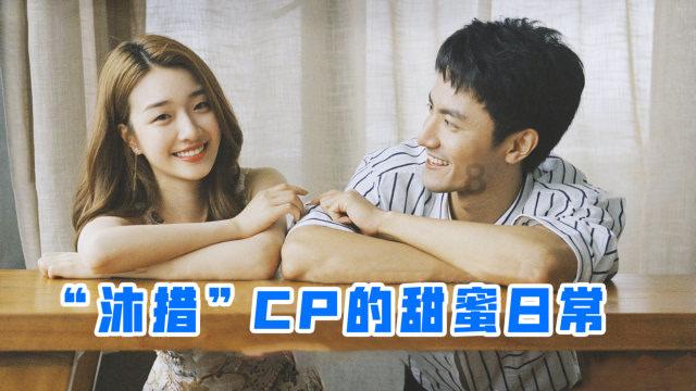 星露谷物语