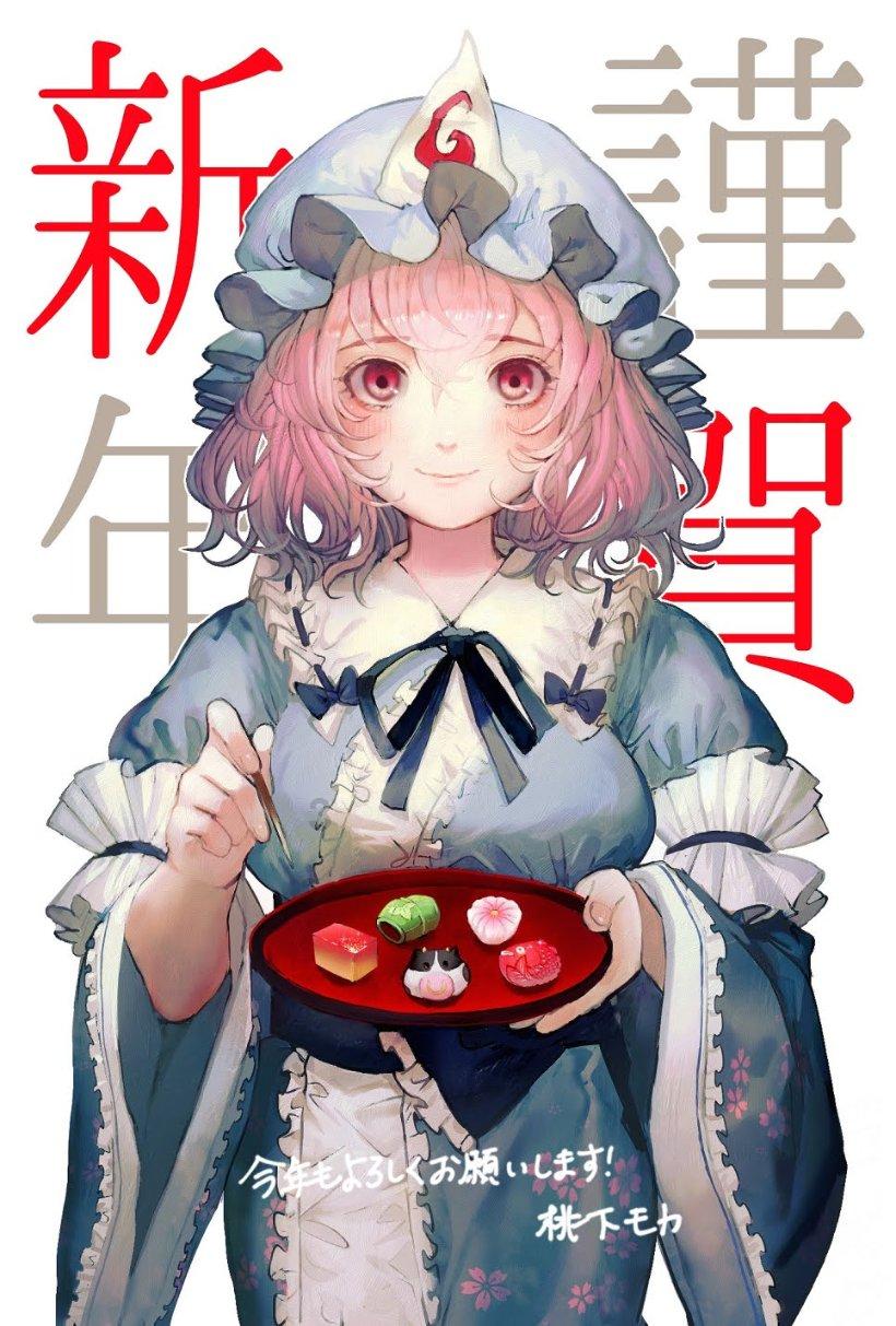 炫舞时代