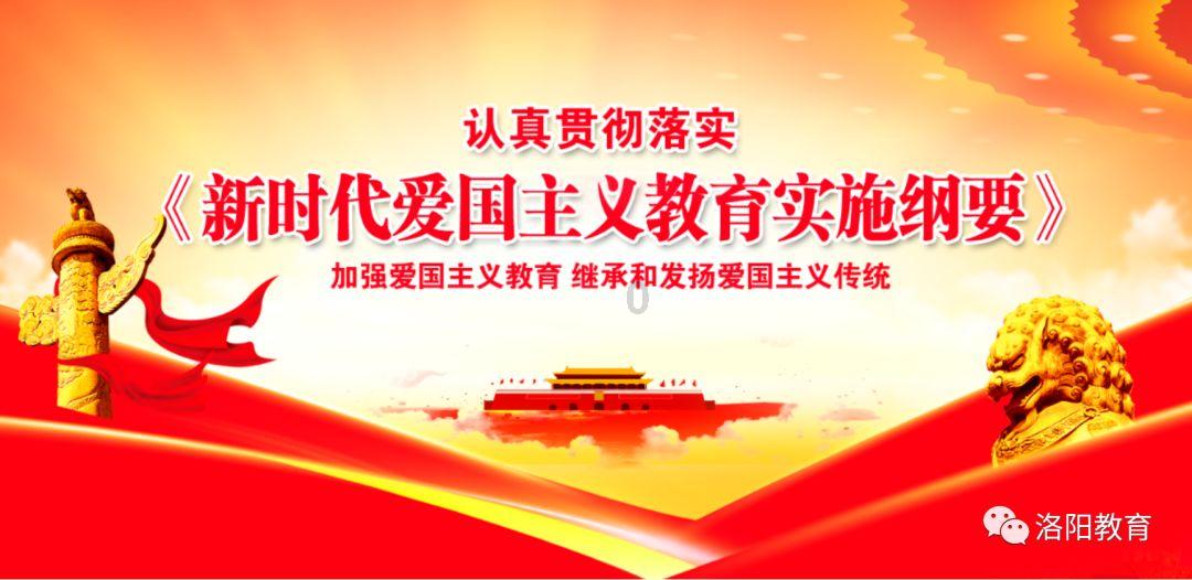 旬阳市：扎实开展畜禽肉类产业链建设
