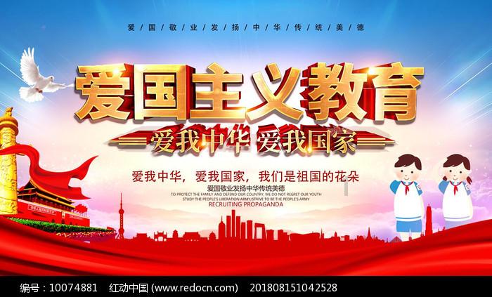龙腾盛世 花开满江--“南昌邀您来过年”