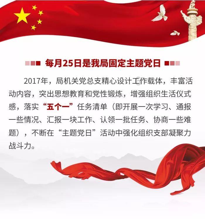 俄罗斯小怪