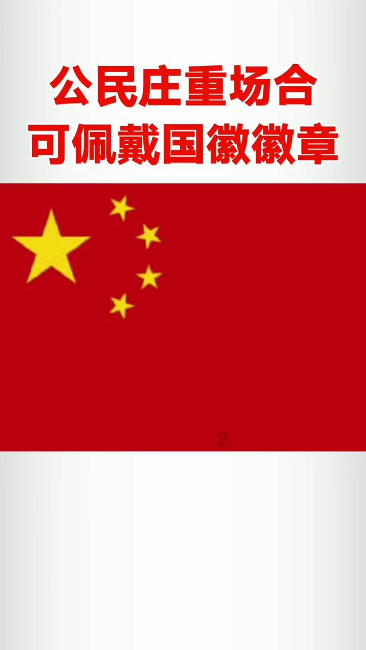 极限脱出九人游戏