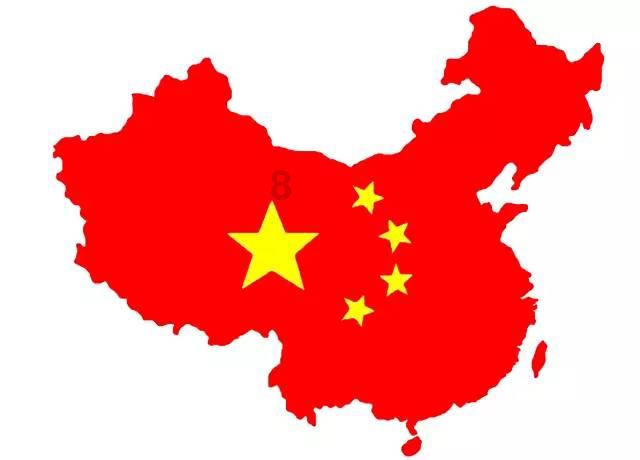 奇点灰烬