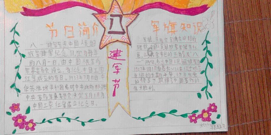 紫色系