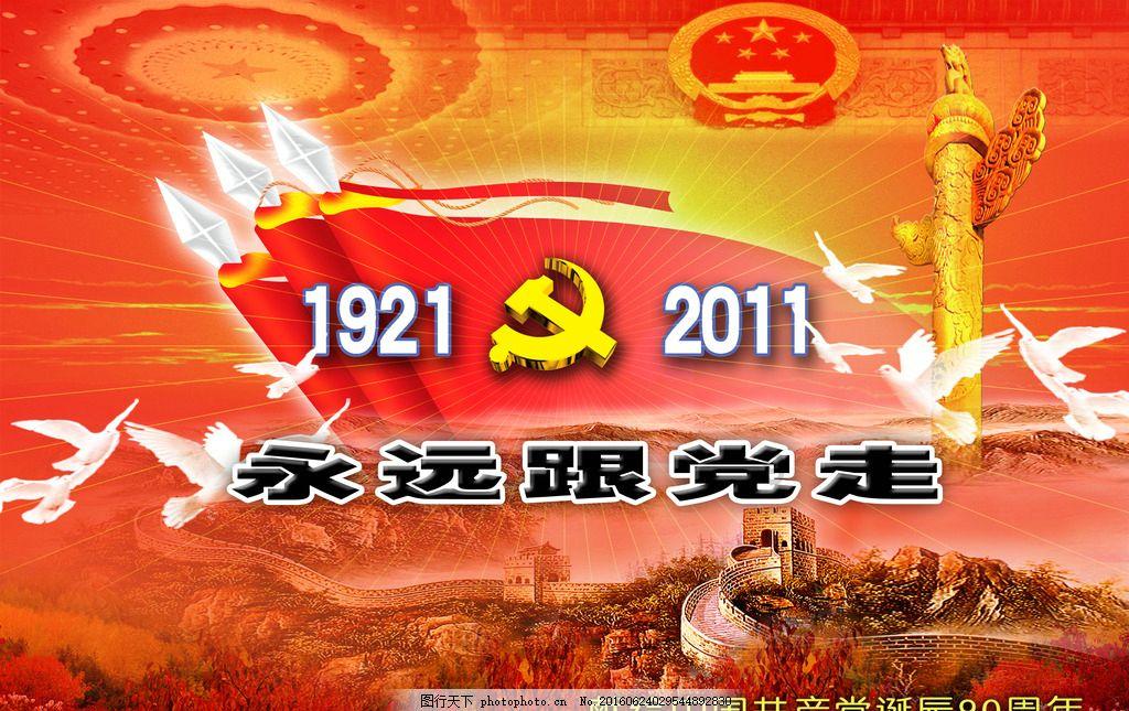 重磅｜这9门AP科目明年开始机考！