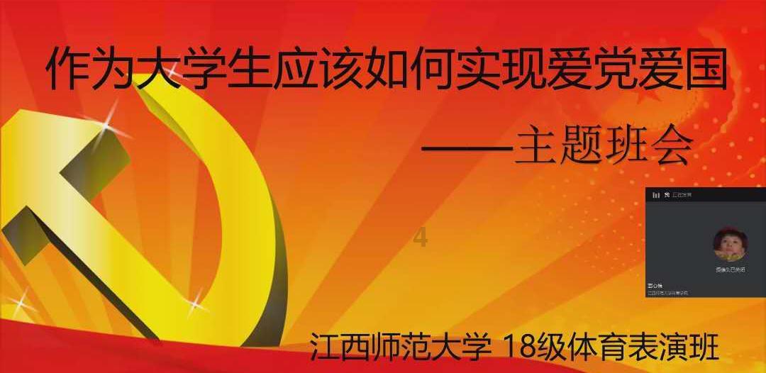 幻想纹章2.2