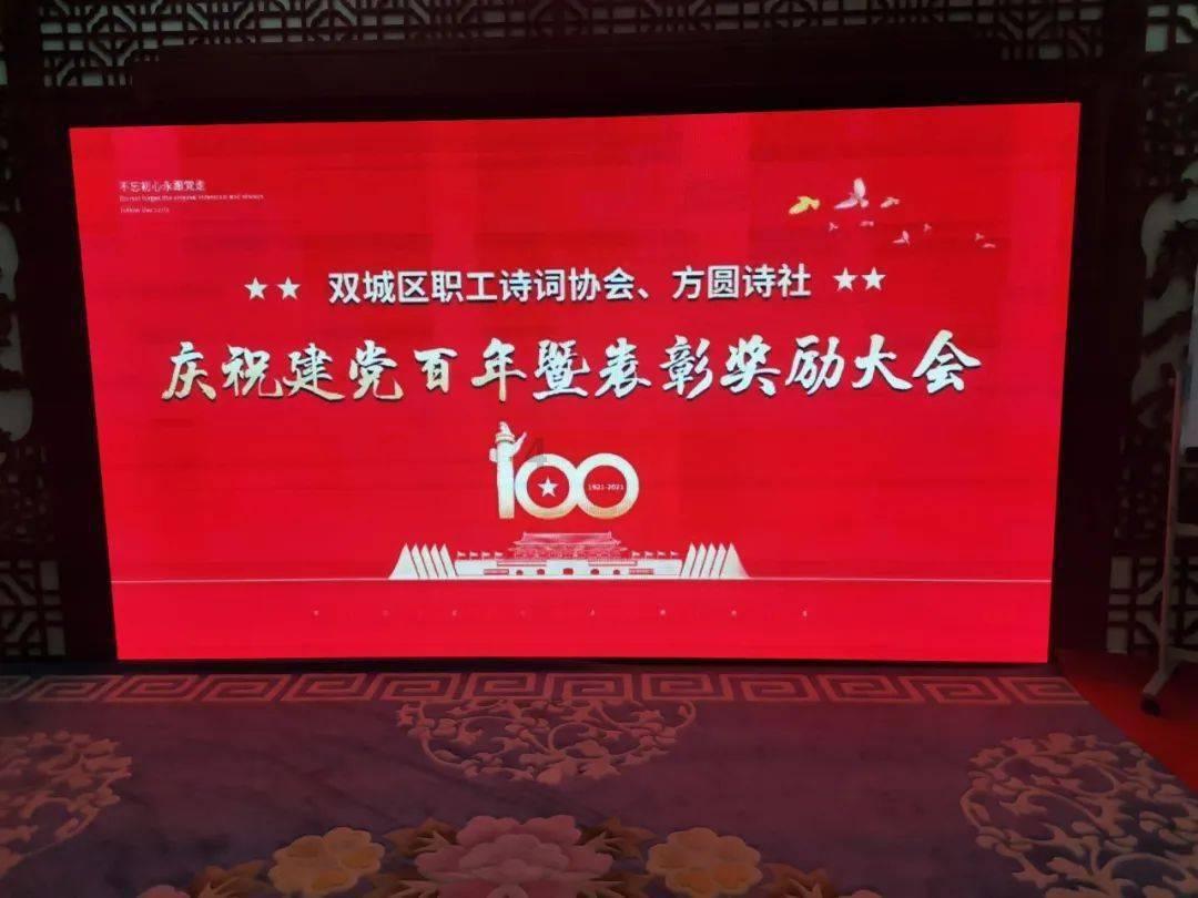 森迪公主夏日度假