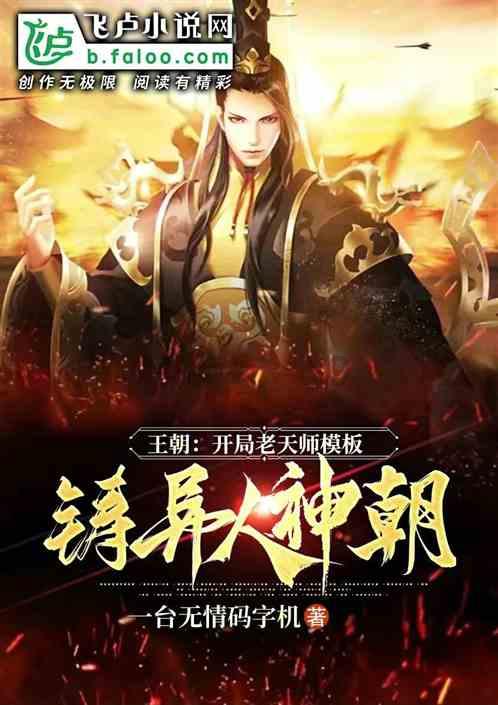 救援聪明的女子