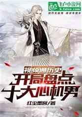 《博德之门3》魔网长袍获得方法
