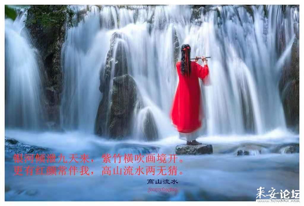 穿越火线